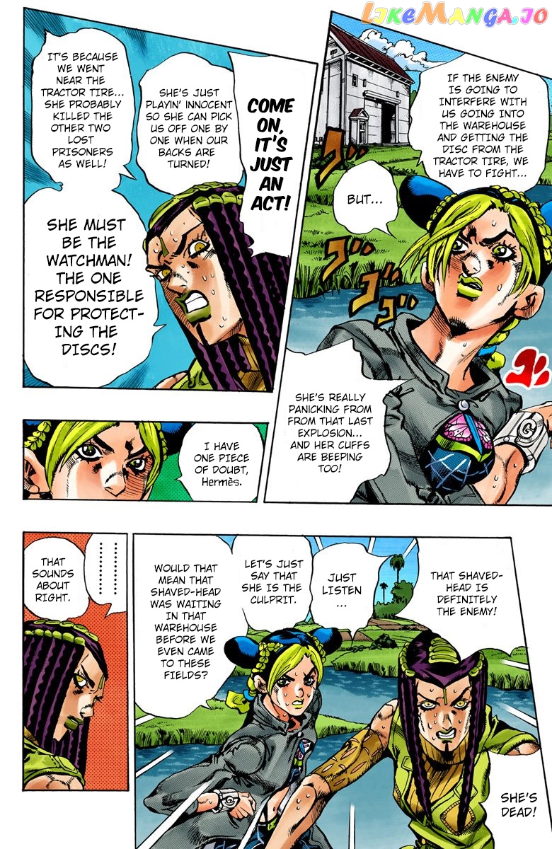 Jojo's Bizarre Adventure Part 6: Stone Ocean chapter 28 - page 4