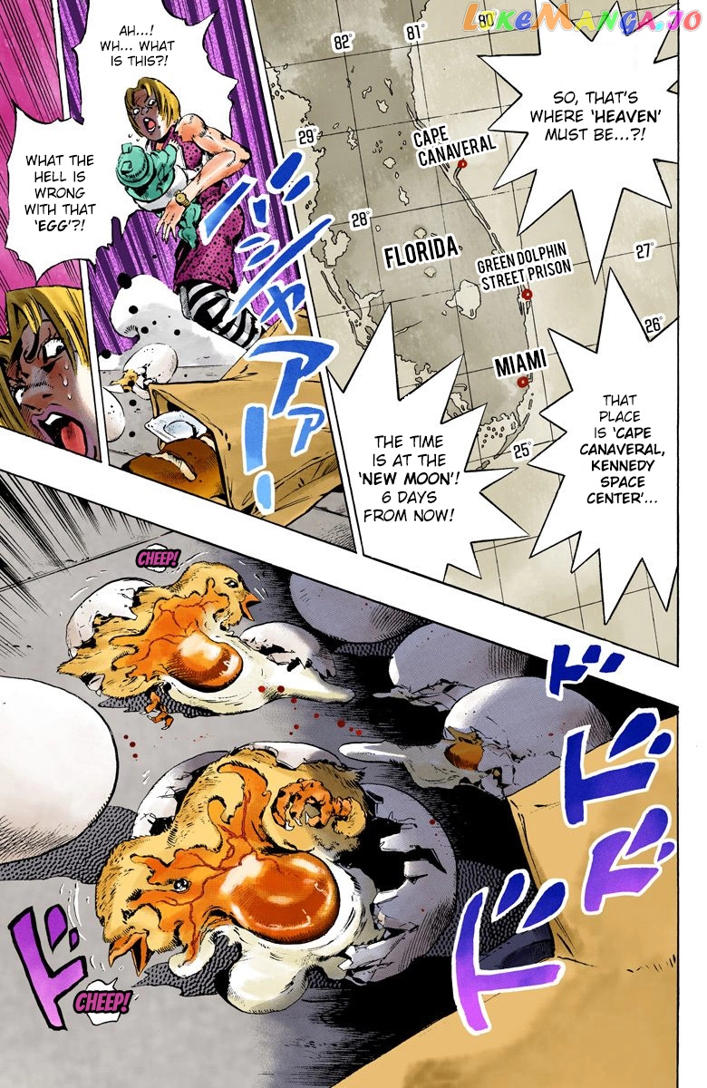 Jojo's Bizarre Adventure Part 6: Stone Ocean chapter 102 - page 10