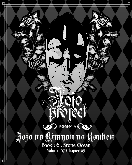 Jojo's Bizarre Adventure Part 6: Stone Ocean chapter 59 - page 1