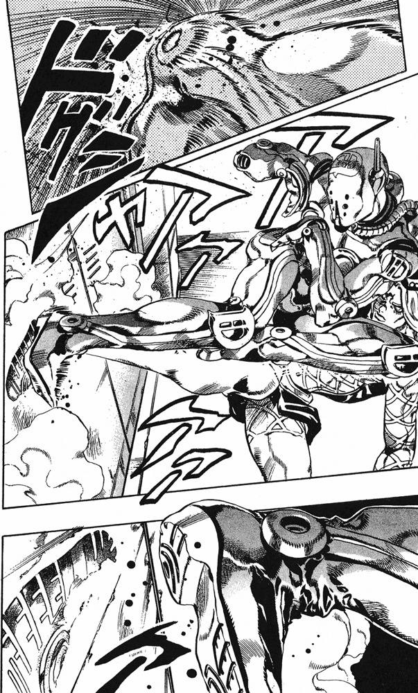 Jojo's Bizarre Adventure Part 6: Stone Ocean chapter 59 - page 17