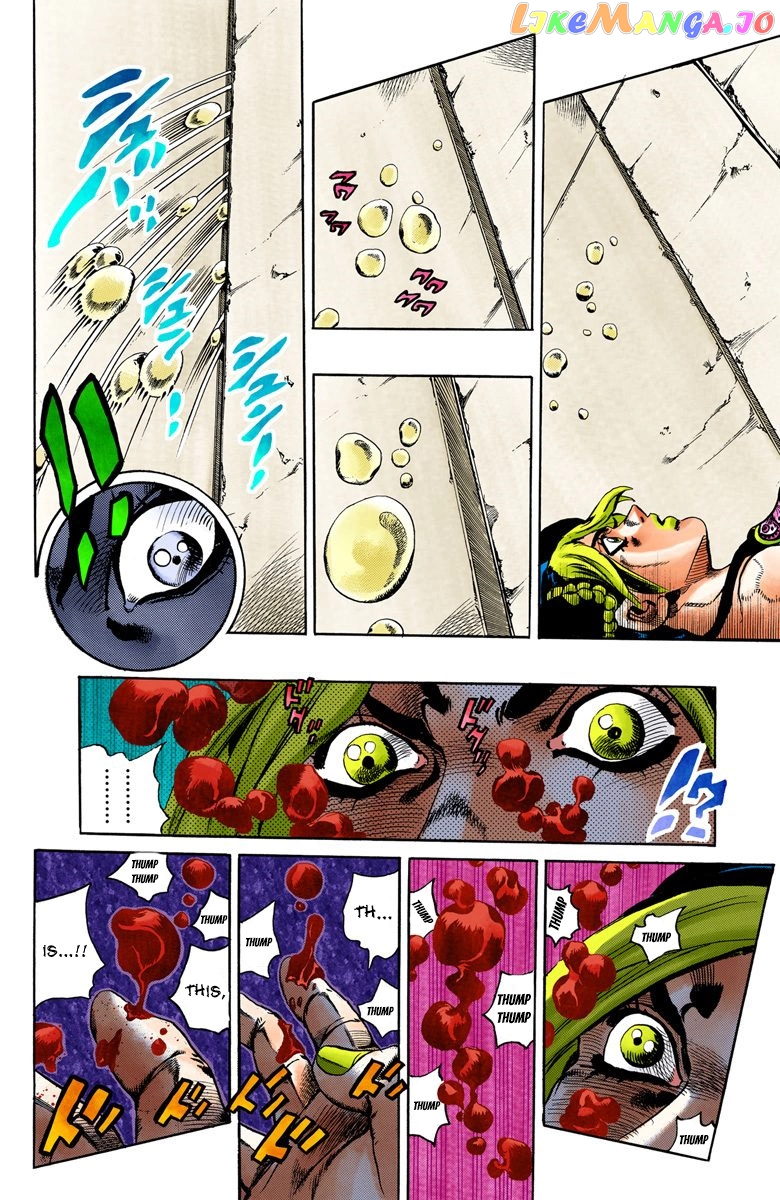 Jojo's Bizarre Adventure Part 6: Stone Ocean chapter 43 - page 13