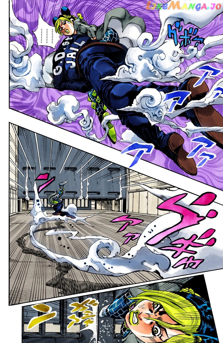 Jojo's Bizarre Adventure Part 6: Stone Ocean chapter 43 - page 6