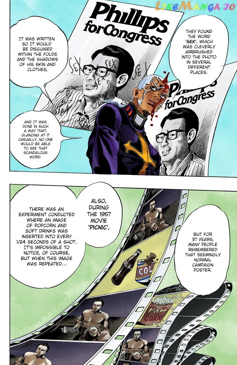 Jojo's Bizarre Adventure Part 6: Stone Ocean chapter 134 - page 14