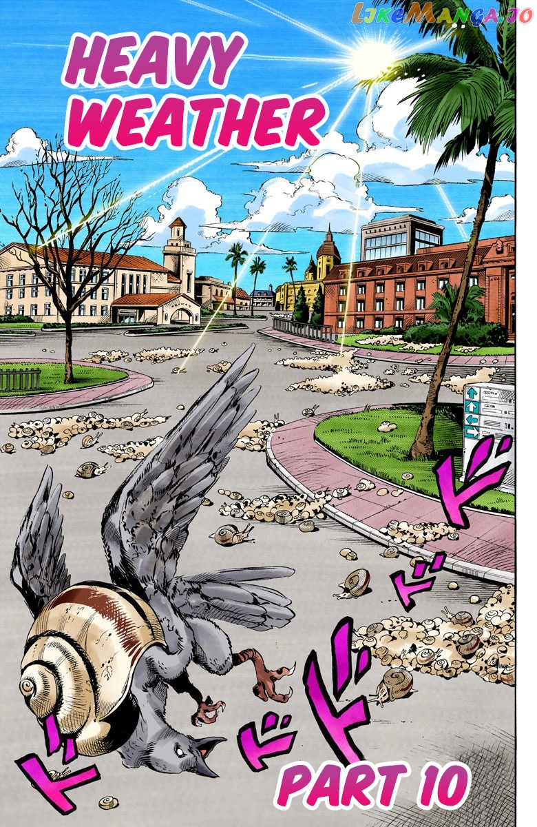 Jojo's Bizarre Adventure Part 6: Stone Ocean chapter 134 - page 4