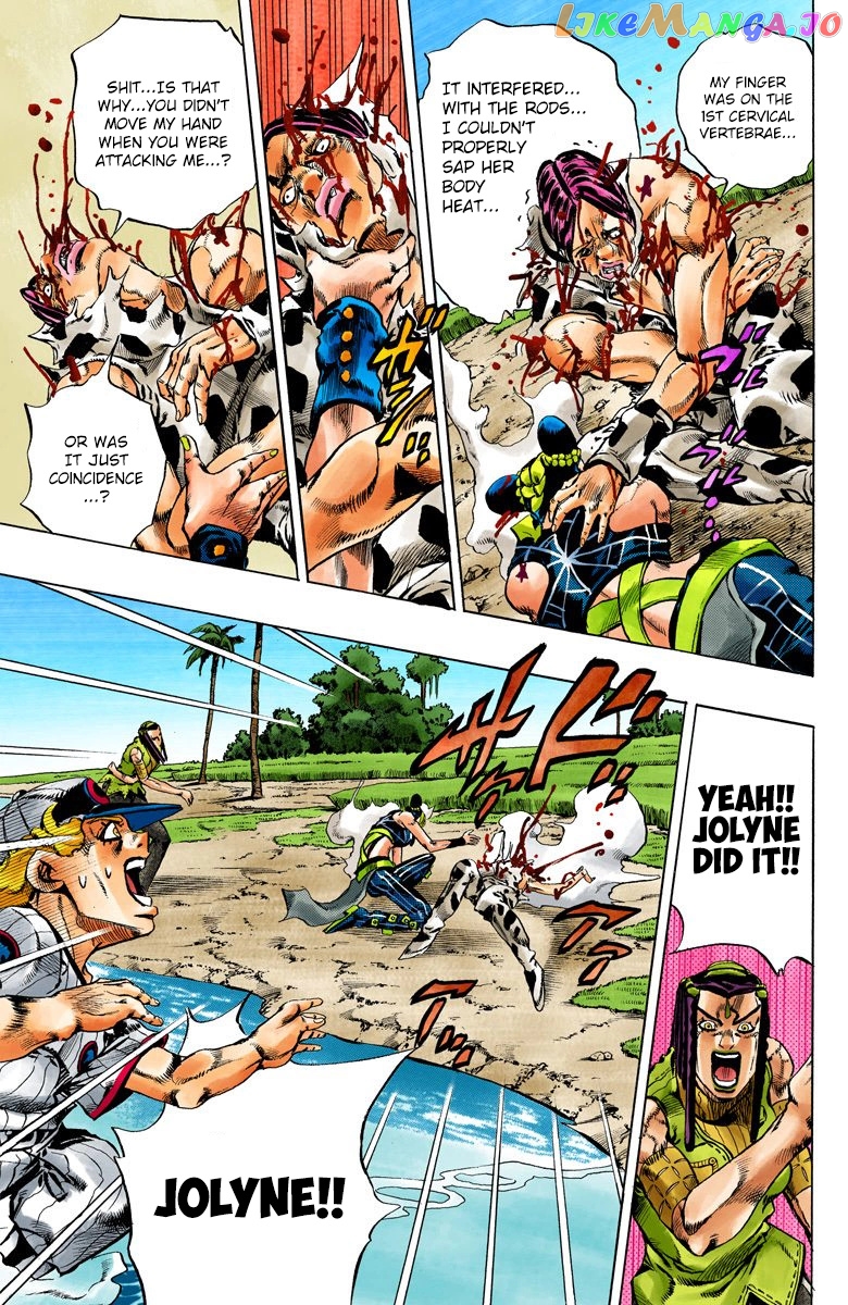 Jojo's Bizarre Adventure Part 6: Stone Ocean chapter 117 - page 11