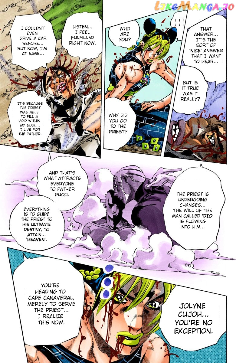 Jojo's Bizarre Adventure Part 6: Stone Ocean chapter 117 - page 13