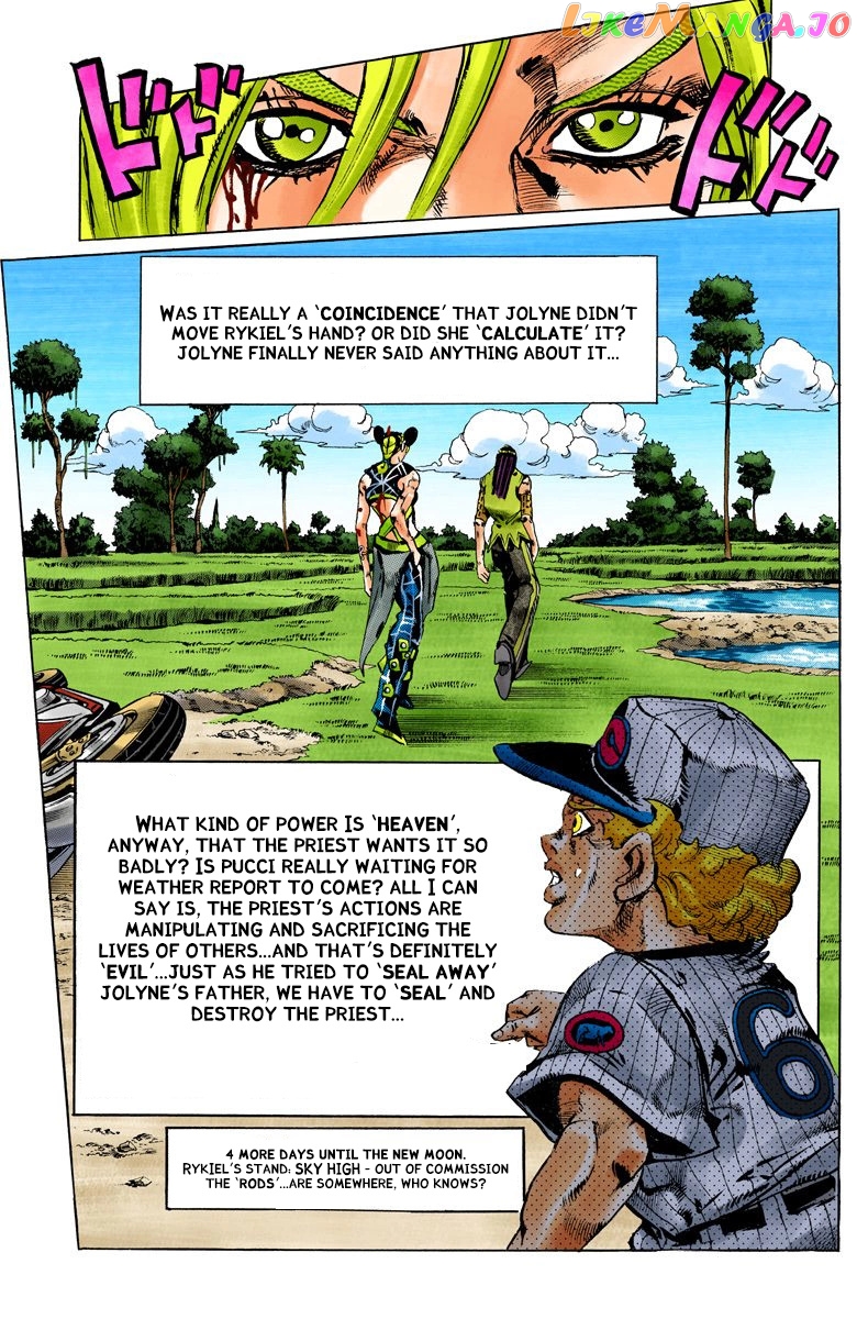Jojo's Bizarre Adventure Part 6: Stone Ocean chapter 117 - page 17