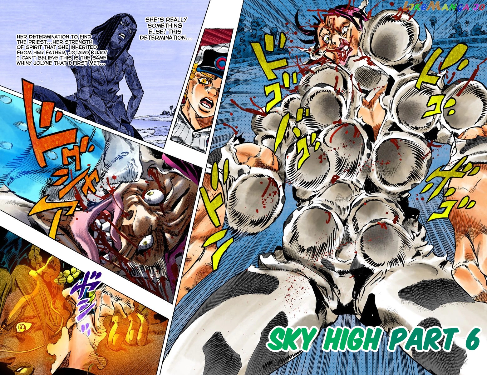 Jojo's Bizarre Adventure Part 6: Stone Ocean chapter 117 - page 3