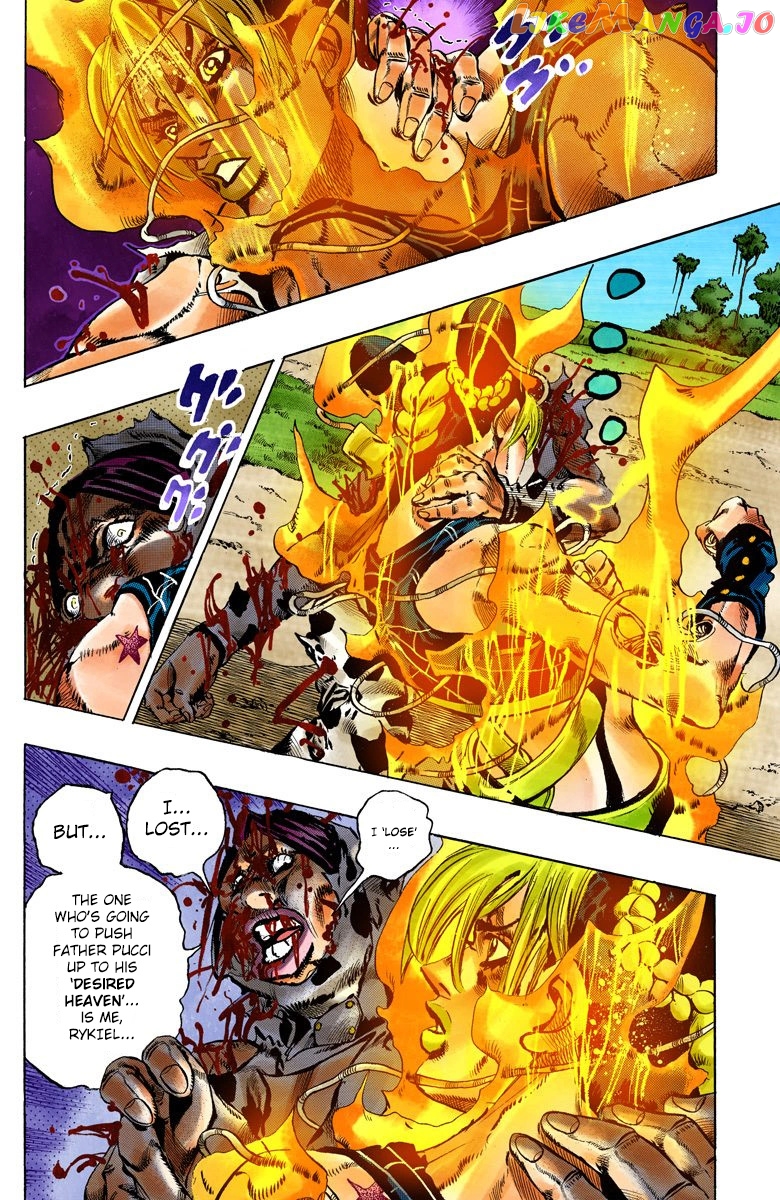 Jojo's Bizarre Adventure Part 6: Stone Ocean chapter 117 - page 4