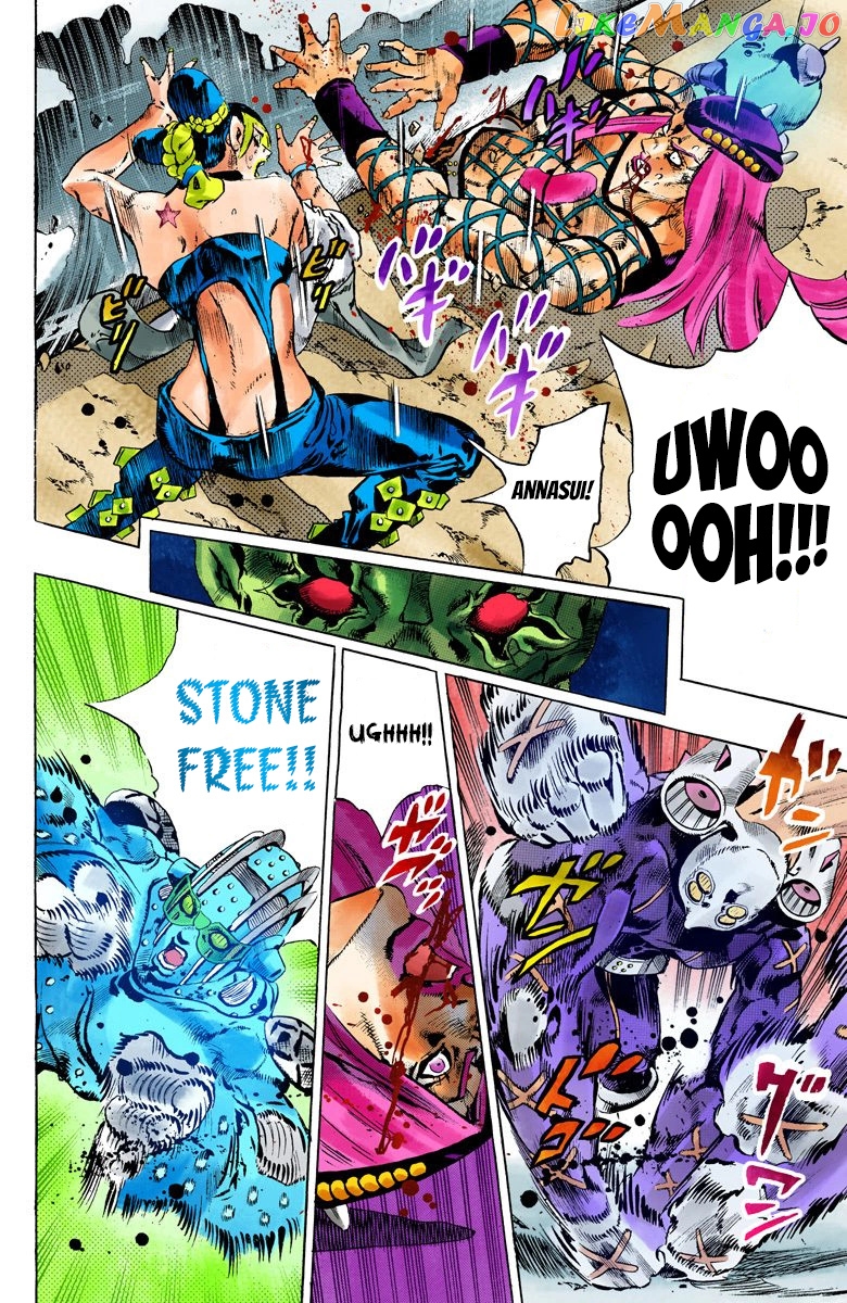 Jojo's Bizarre Adventure Part 6: Stone Ocean chapter 89 - page 13