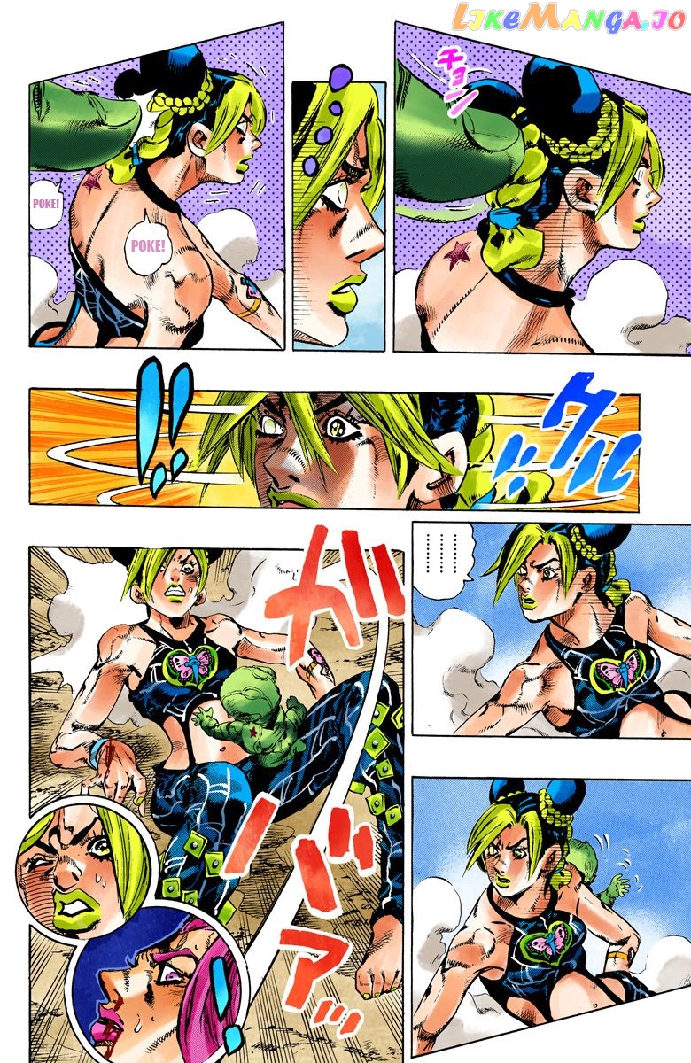 Jojo's Bizarre Adventure Part 6: Stone Ocean chapter 89 - page 15