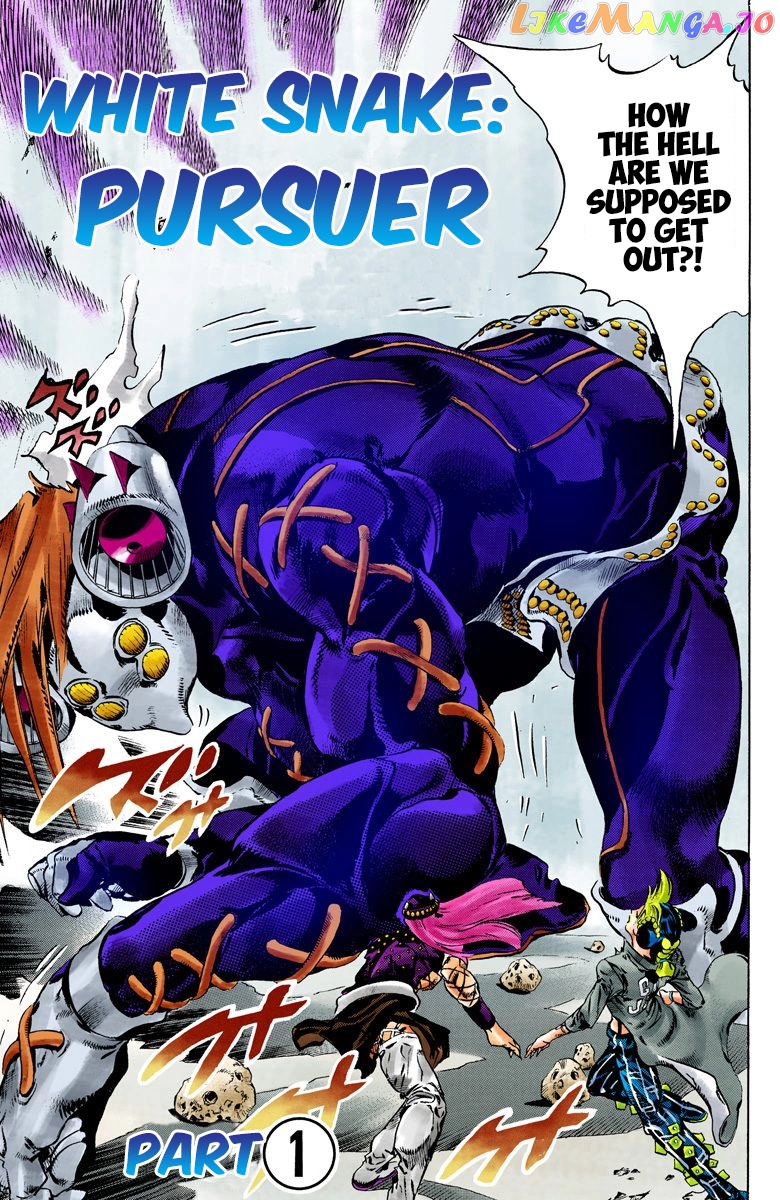Jojo's Bizarre Adventure Part 6: Stone Ocean chapter 89 - page 4