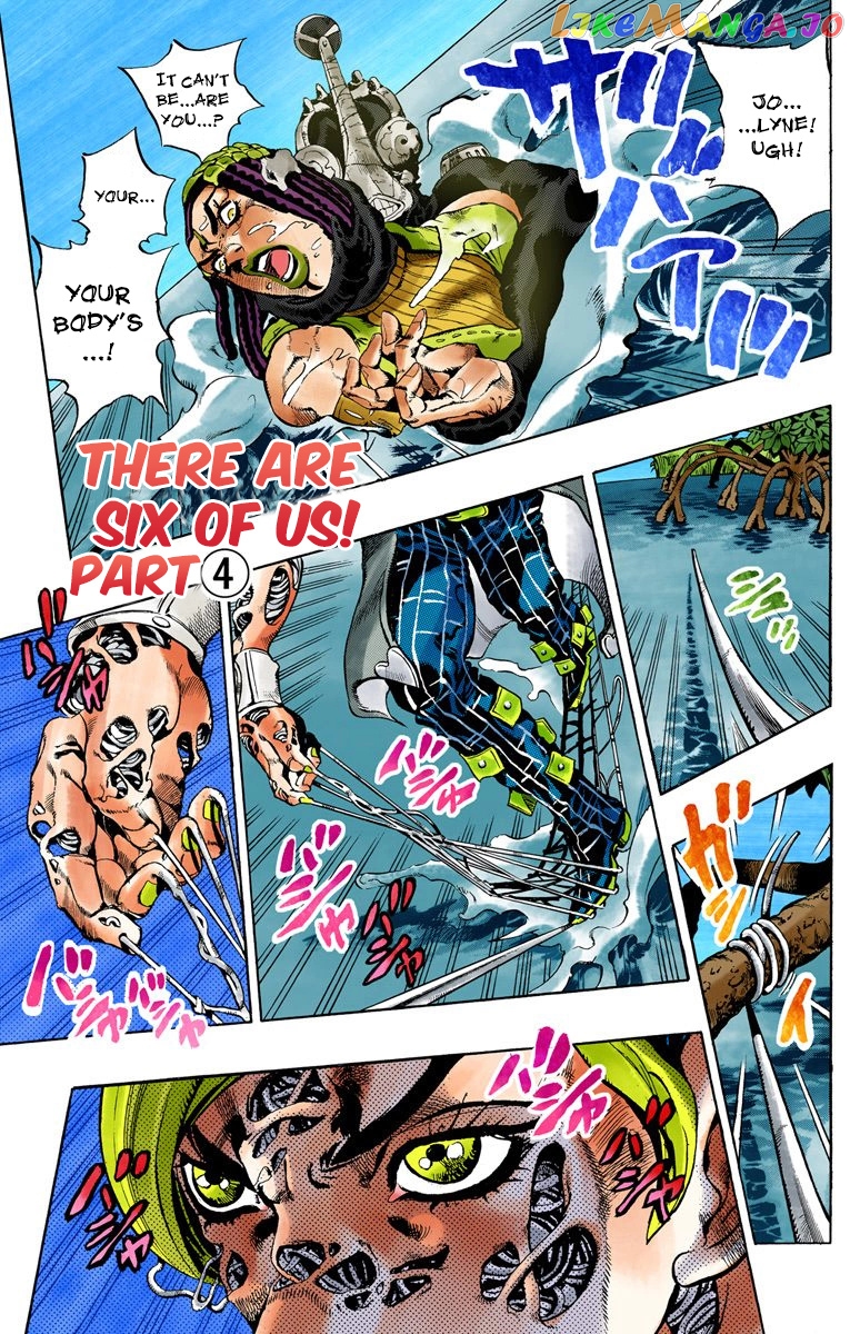 Jojo's Bizarre Adventure Part 6: Stone Ocean chapter 29 - page 1