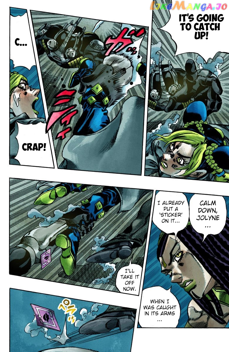 Jojo's Bizarre Adventure Part 6: Stone Ocean chapter 29 - page 13
