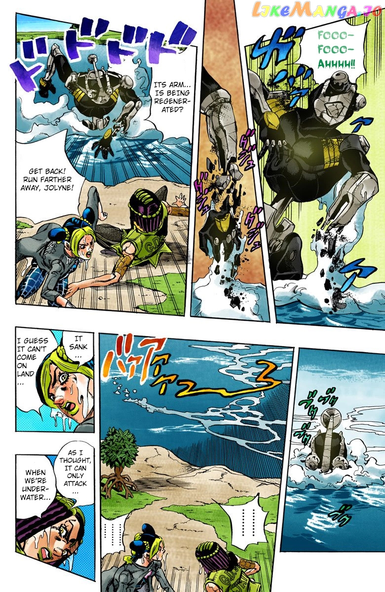 Jojo's Bizarre Adventure Part 6: Stone Ocean chapter 29 - page 15