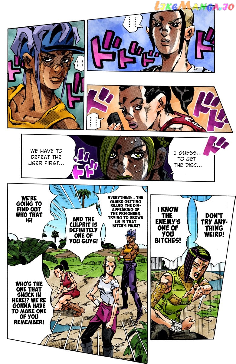 Jojo's Bizarre Adventure Part 6: Stone Ocean chapter 29 - page 17