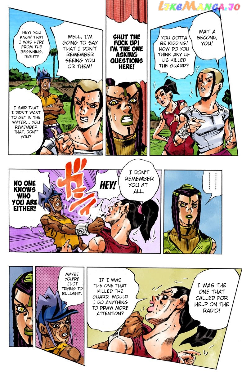 Jojo's Bizarre Adventure Part 6: Stone Ocean chapter 29 - page 4