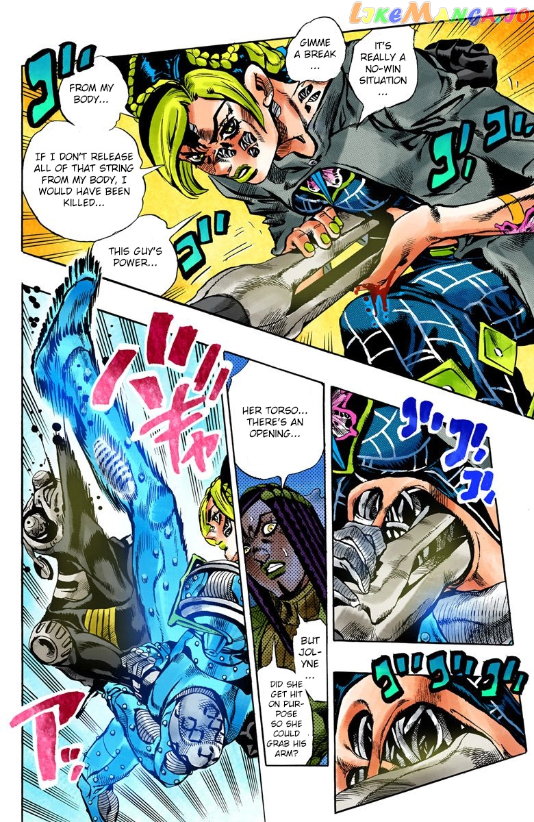 Jojo's Bizarre Adventure Part 6: Stone Ocean chapter 29 - page 7