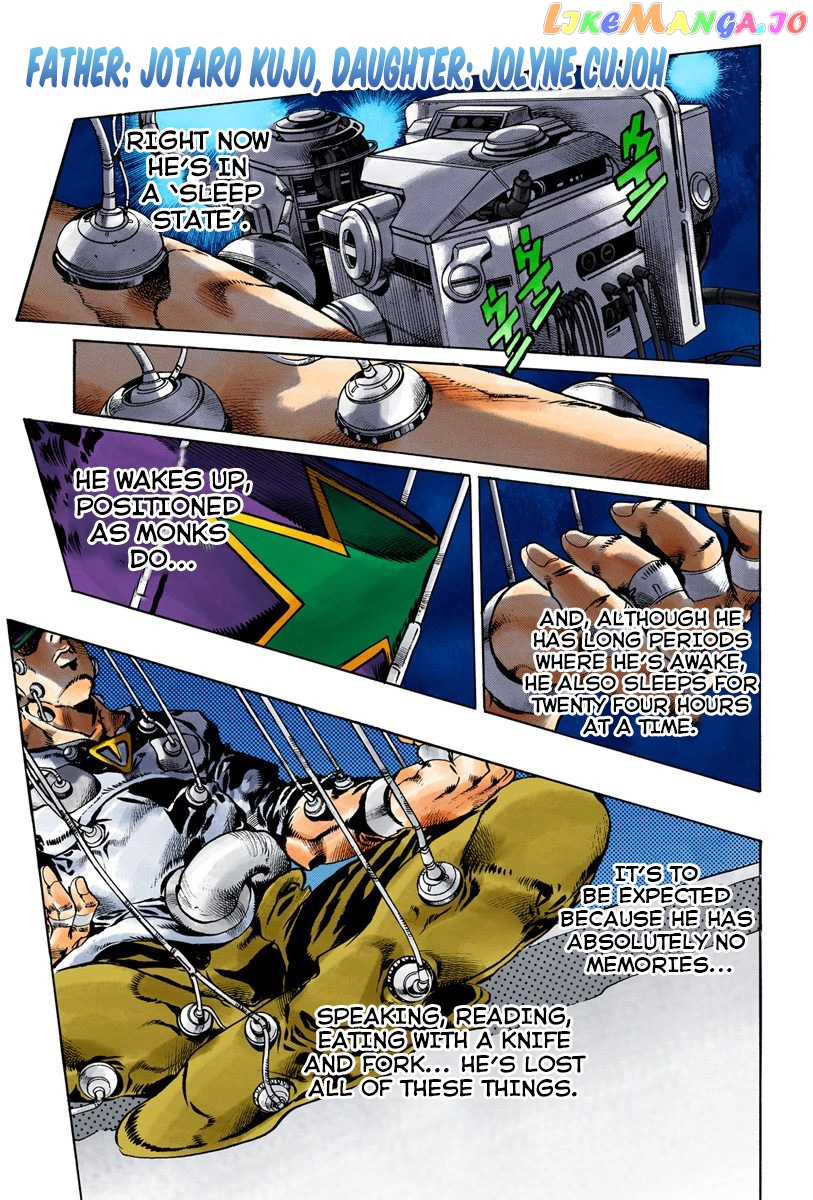 Jojo's Bizarre Adventure Part 6: Stone Ocean chapter 75 - page 1