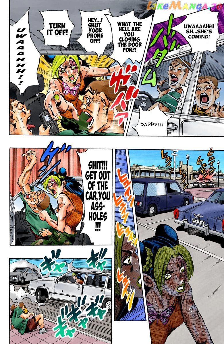 Jojo's Bizarre Adventure Part 6: Stone Ocean chapter 75 - page 11