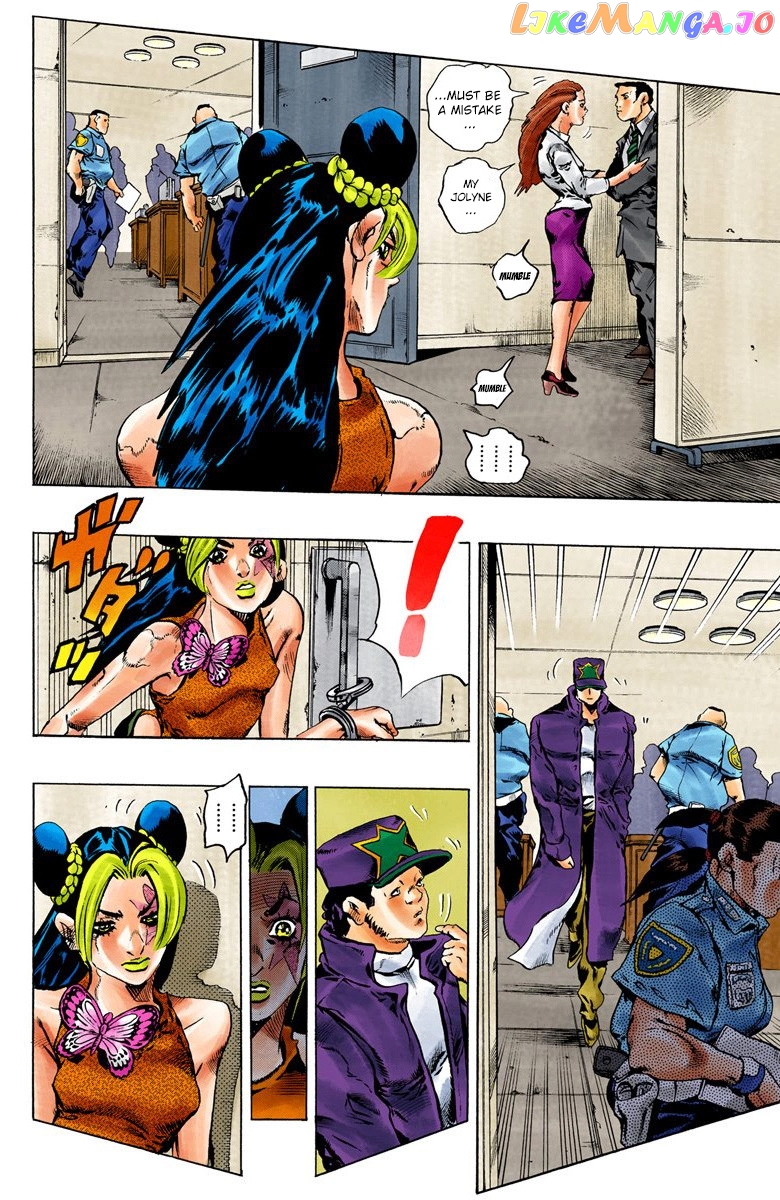 Jojo's Bizarre Adventure Part 6: Stone Ocean chapter 75 - page 13