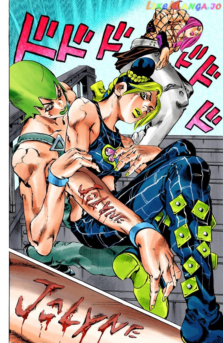 Jojo's Bizarre Adventure Part 6: Stone Ocean chapter 75 - page 17