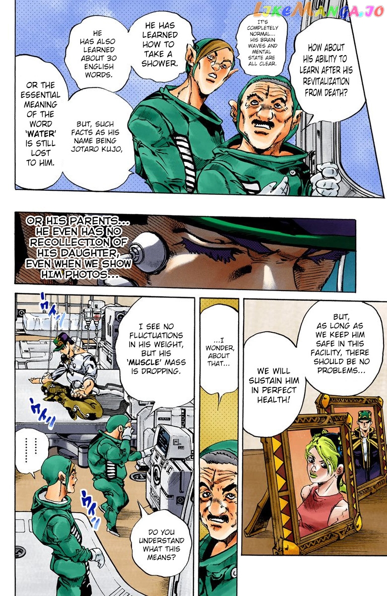 Jojo's Bizarre Adventure Part 6: Stone Ocean chapter 75 - page 3
