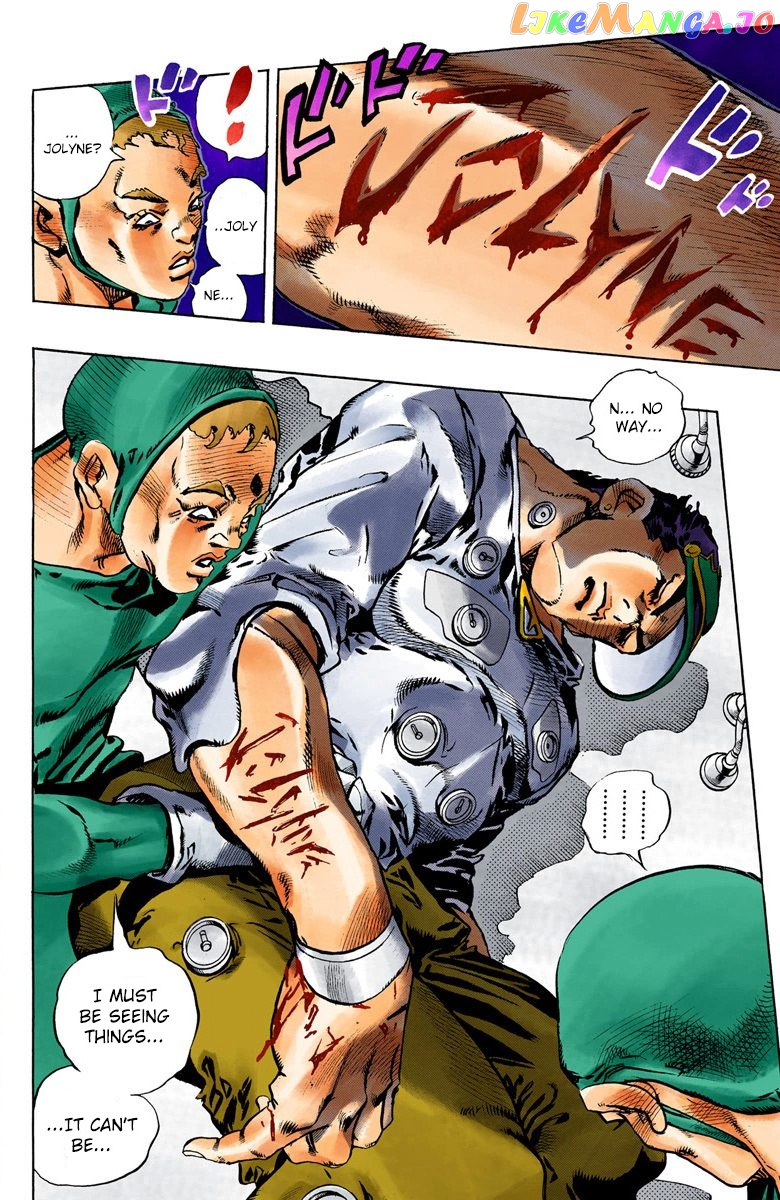 Jojo's Bizarre Adventure Part 6: Stone Ocean chapter 75 - page 7