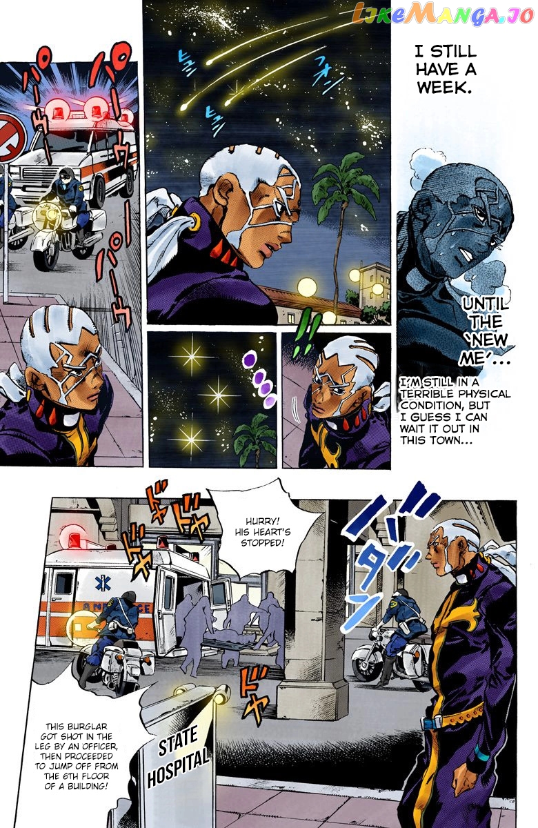 Jojo's Bizarre Adventure Part 6: Stone Ocean chapter 103 - page 3
