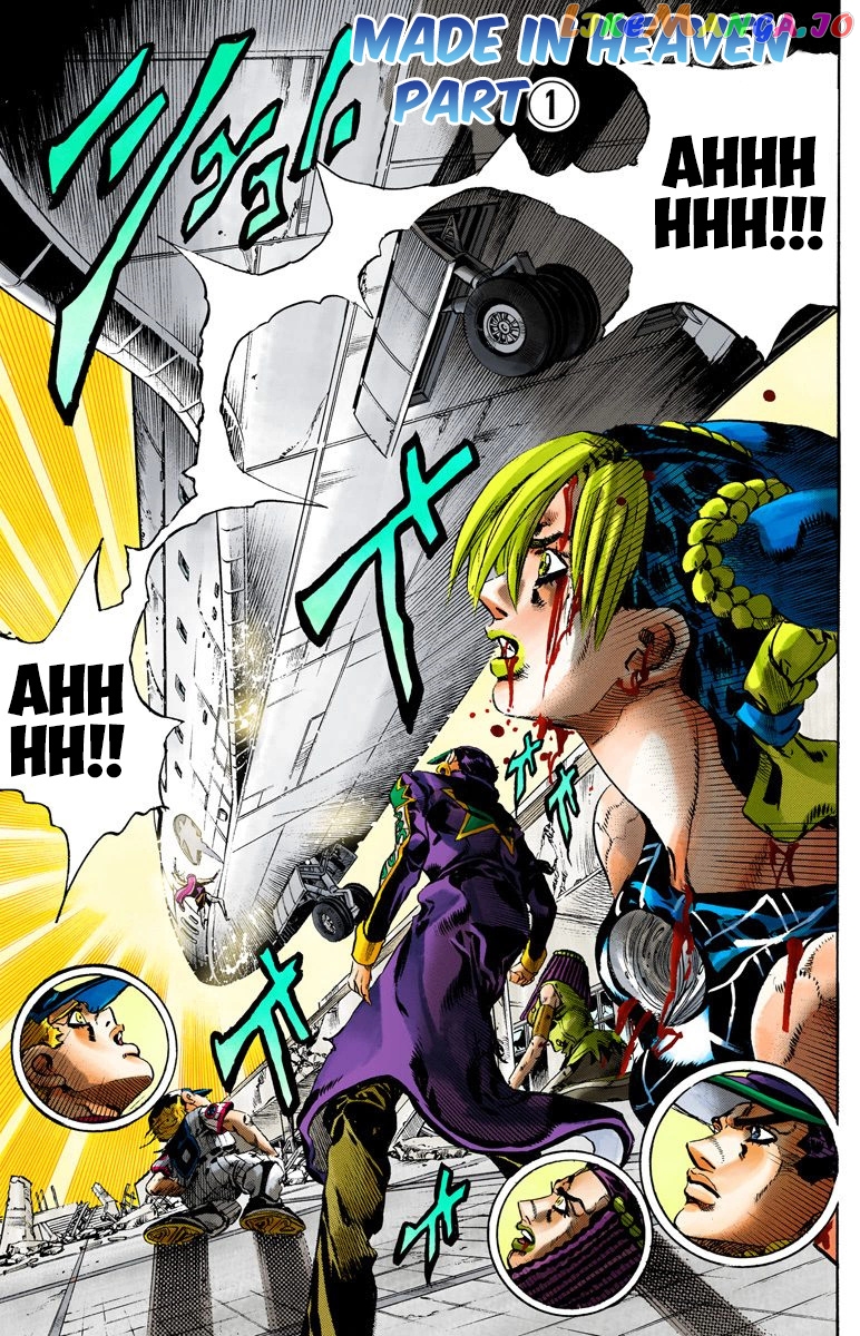 Jojo's Bizarre Adventure Part 6: Stone Ocean chapter 149 - page 1