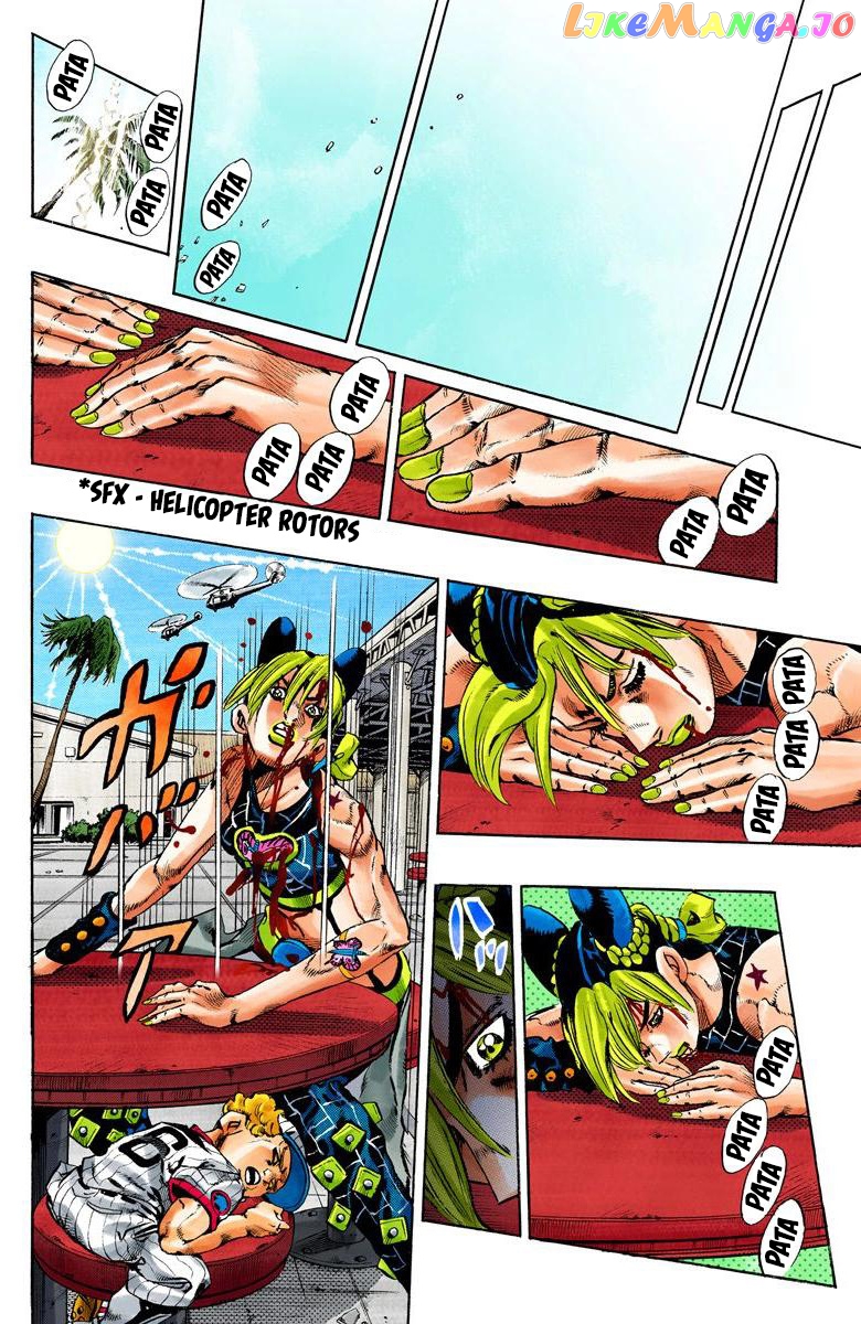 Jojo's Bizarre Adventure Part 6: Stone Ocean chapter 149 - page 5