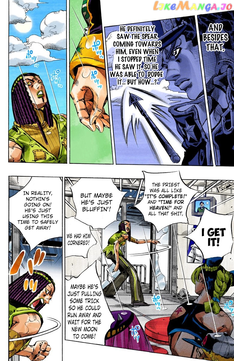 Jojo's Bizarre Adventure Part 6: Stone Ocean chapter 149 - page 9