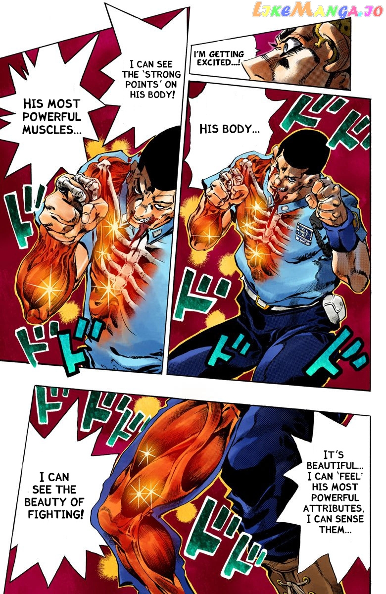 Jojo's Bizarre Adventure Part 6: Stone Ocean chapter 60 - page 12