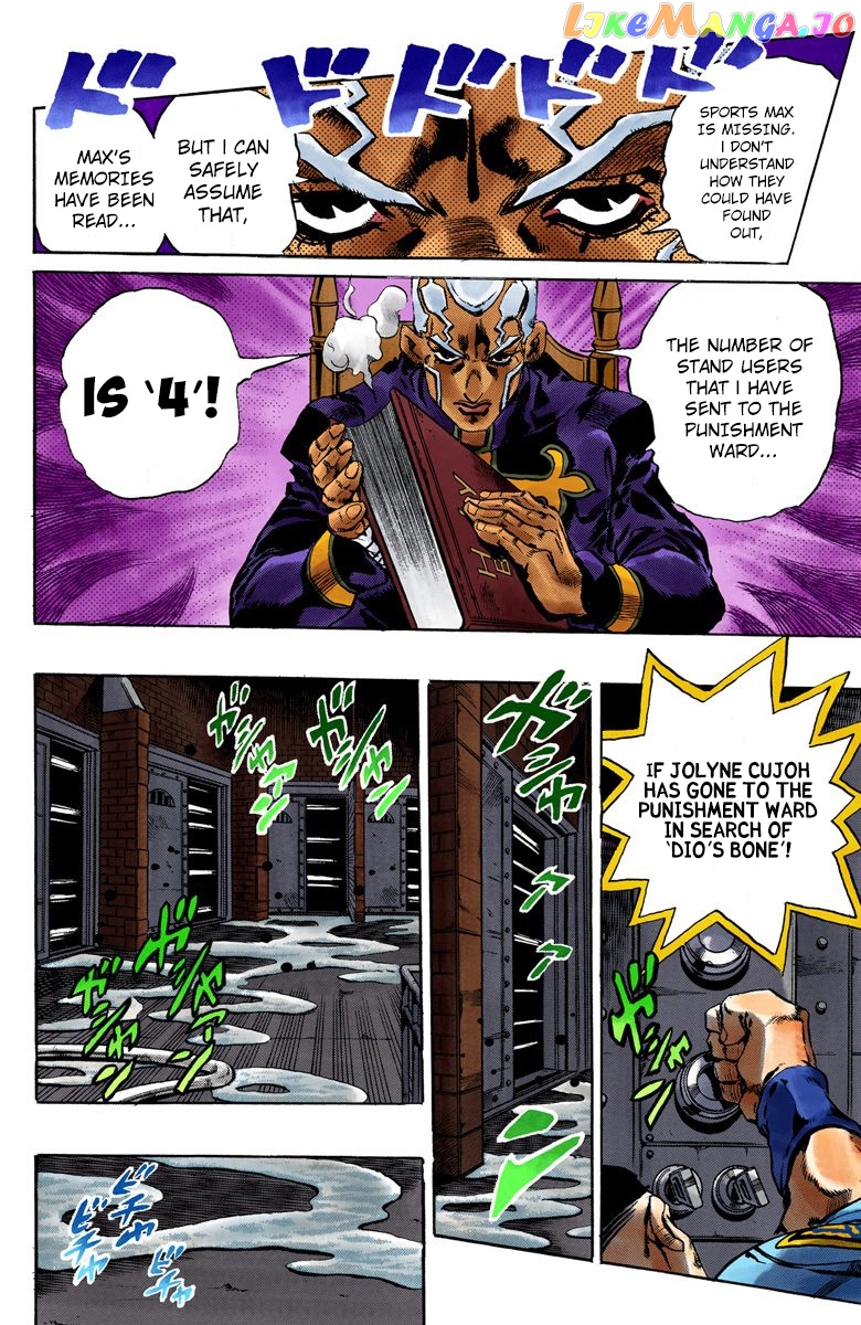 Jojo's Bizarre Adventure Part 6: Stone Ocean chapter 60 - page 16