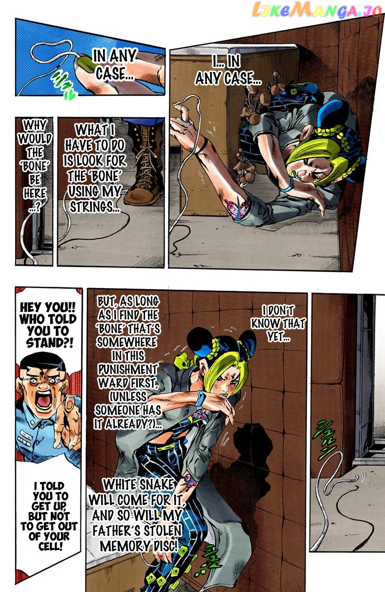 Jojo's Bizarre Adventure Part 6: Stone Ocean chapter 60 - page 4