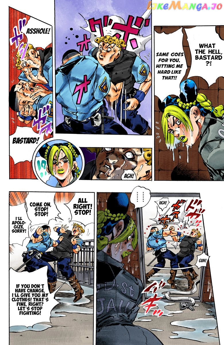 Jojo's Bizarre Adventure Part 6: Stone Ocean chapter 60 - page 8