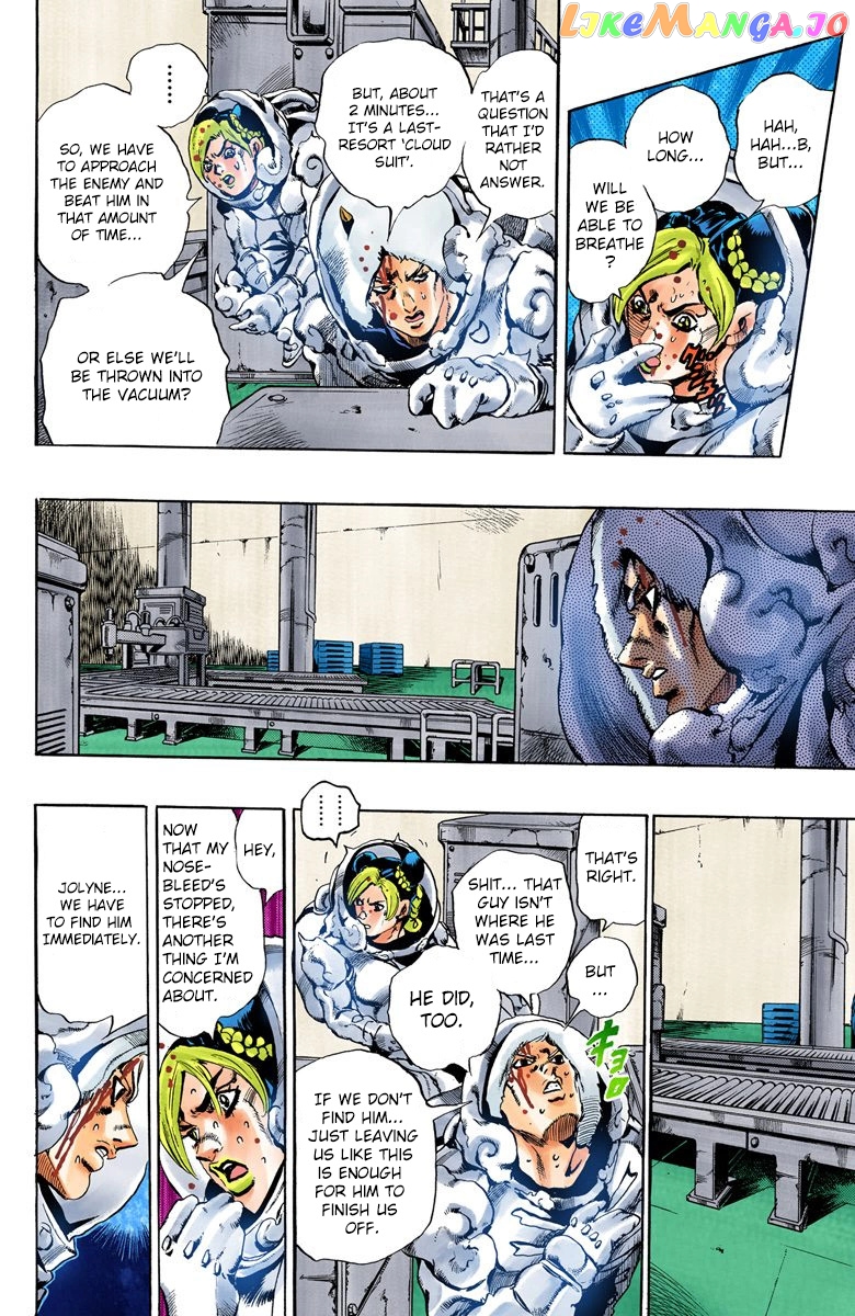 Jojo's Bizarre Adventure Part 6: Stone Ocean chapter 44 - page 12