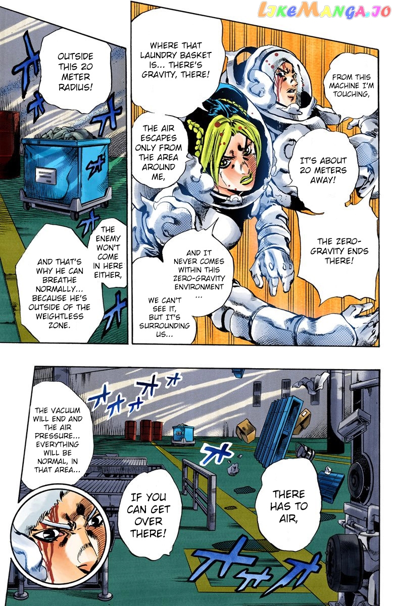 Jojo's Bizarre Adventure Part 6: Stone Ocean chapter 44 - page 15