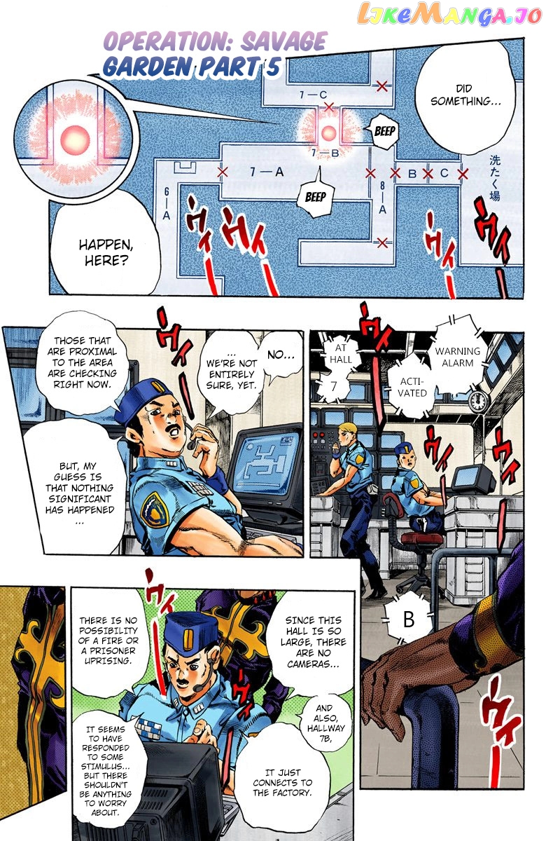 Jojo's Bizarre Adventure Part 6: Stone Ocean chapter 44 - page 2