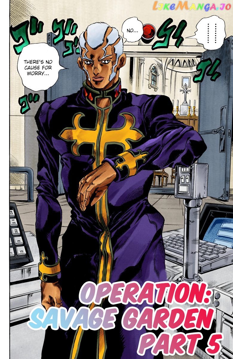 Jojo's Bizarre Adventure Part 6: Stone Ocean chapter 44 - page 3