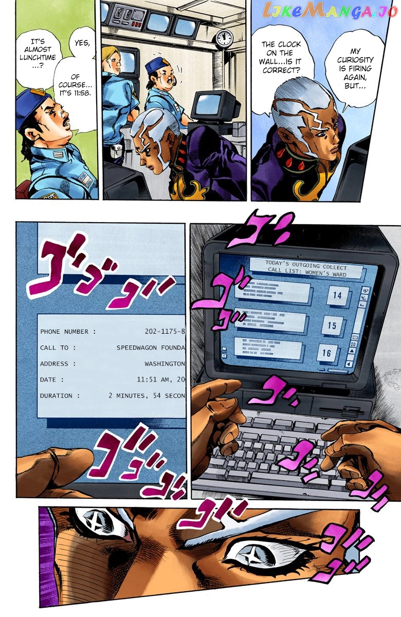 Jojo's Bizarre Adventure Part 6: Stone Ocean chapter 44 - page 5
