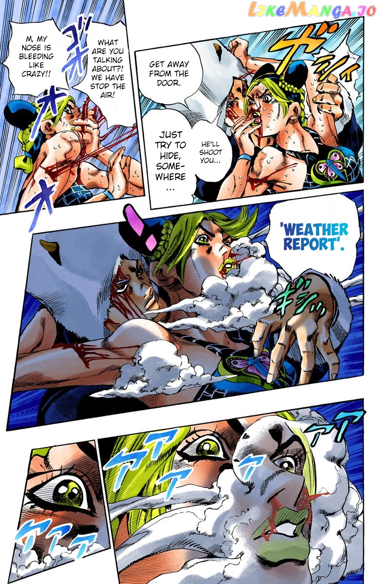 Jojo's Bizarre Adventure Part 6: Stone Ocean chapter 44 - page 9