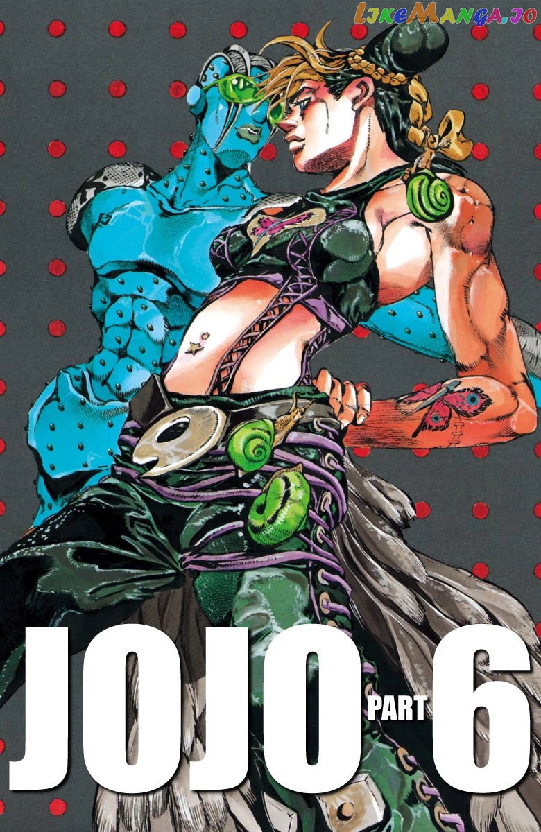 Jojo's Bizarre Adventure Part 6: Stone Ocean chapter 118 - page 1