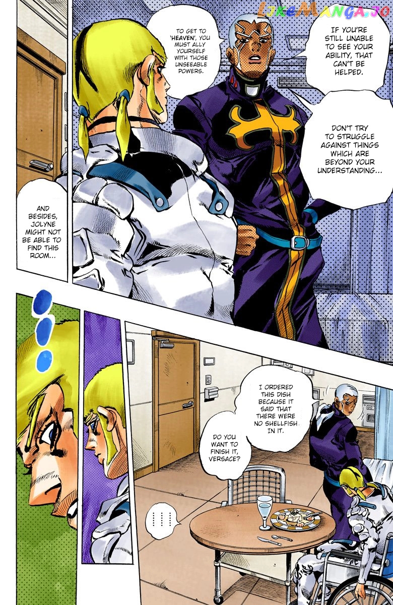 Jojo's Bizarre Adventure Part 6: Stone Ocean chapter 118 - page 14