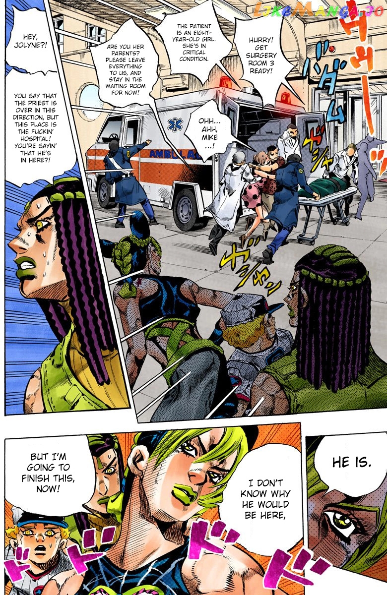 Jojo's Bizarre Adventure Part 6: Stone Ocean chapter 118 - page 4