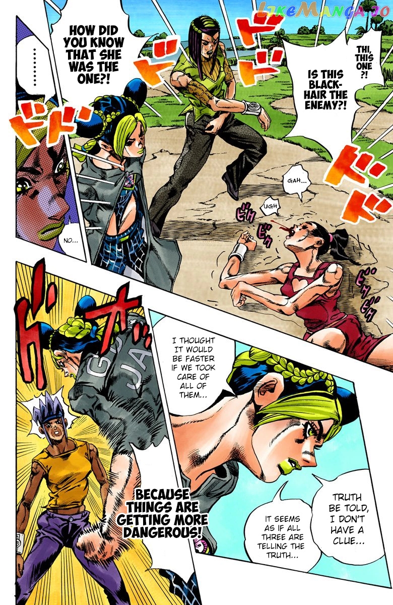 Jojo's Bizarre Adventure Part 6: Stone Ocean chapter 30 - page 6