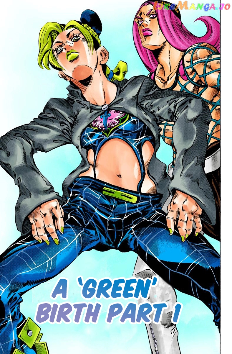 Jojo's Bizarre Adventure Part 6: Stone Ocean chapter 76 - page 1