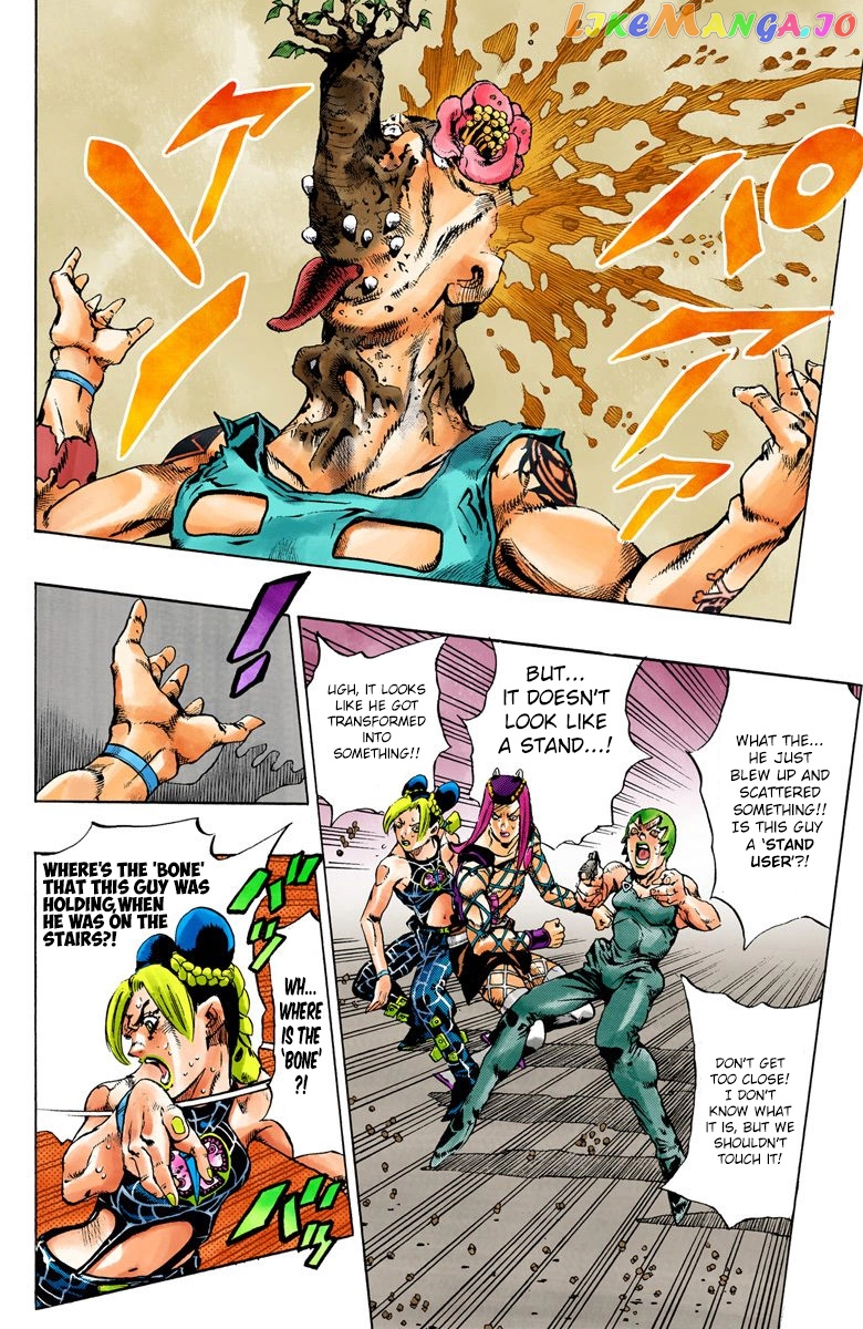 Jojo's Bizarre Adventure Part 6: Stone Ocean chapter 76 - page 13