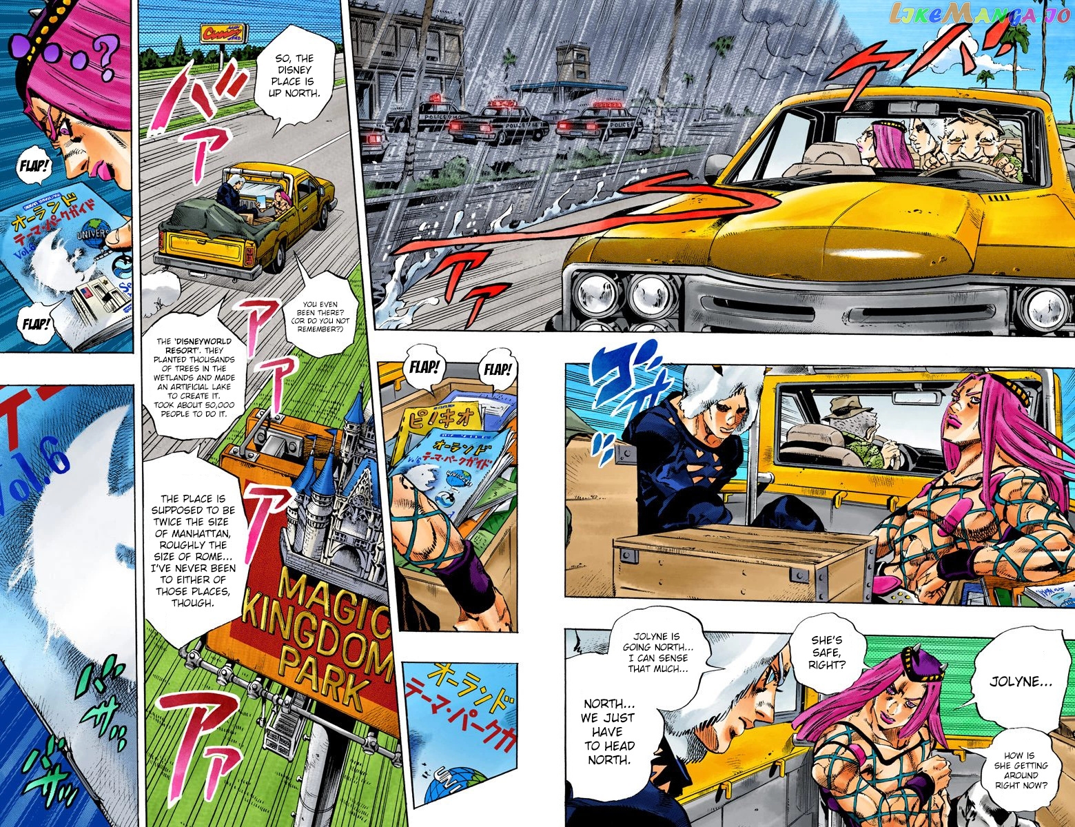 Jojo's Bizarre Adventure Part 6: Stone Ocean chapter 104 - page 12