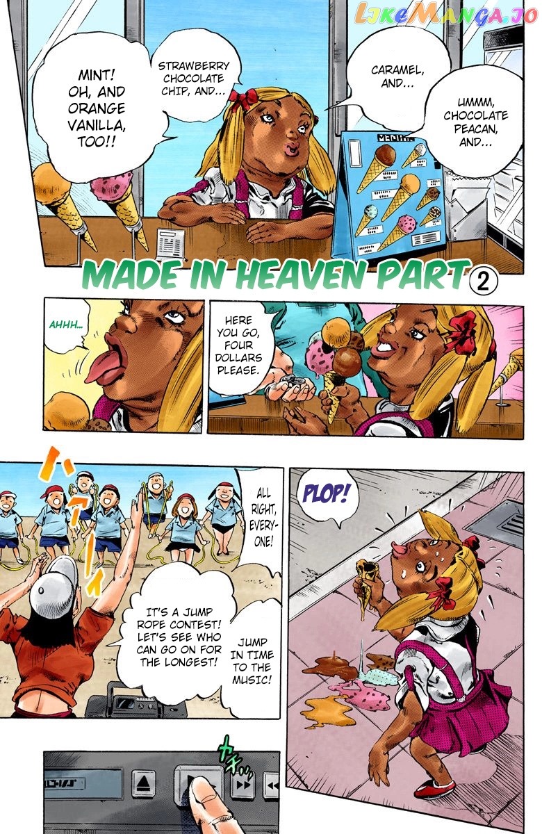 Jojo's Bizarre Adventure Part 6: Stone Ocean chapter 150 - page 2